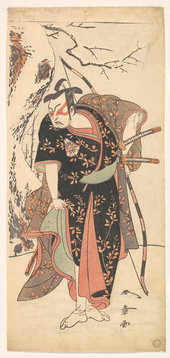 The Second Nakamura Juzo as a Samurai of High Rank by Katsukawa Shunshô (勝川春章), print, 1773-1774