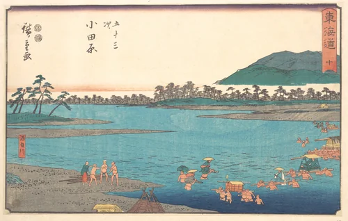 Odawara by Utagawa Hiroshige (歌川広重), print, 1830-1850
