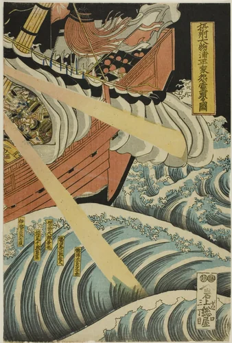 The Ghosts of the Heike Appear in Daimotsu Bay in Settsu Province (Sesshu Daimotsu no ura Heike onryo arawaruru zu) by Katsushika Hokui, print, 1847-1852