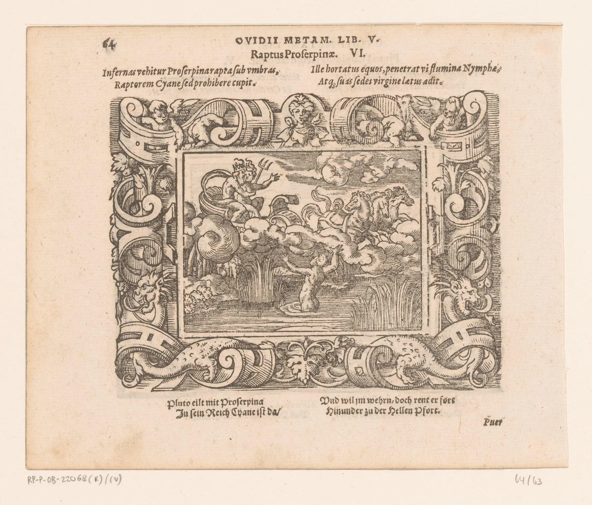 Roof van Proserpina by Virgilius Solis, print, 1569