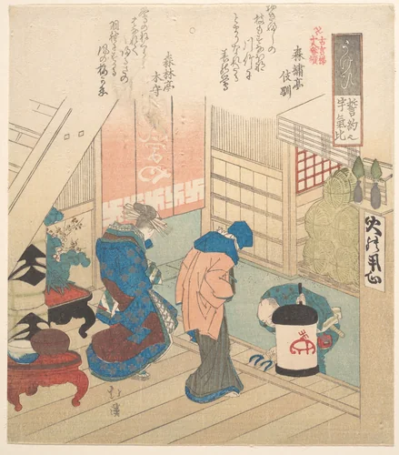 Print by Totoya Hokkei (魚屋北渓), print, 1780-1850