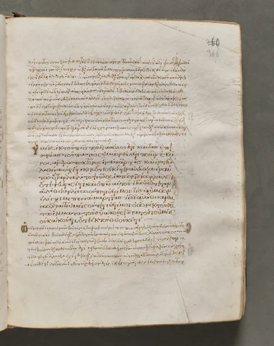 Text, folio 366 (recto), from a Gospel Book with Commentaries by Unknown, book, 1000-1100