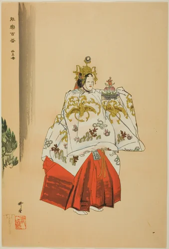 Seio-bo, from the series "One Hundred No Dramas (Nogaku hyakuban)" by Tsukioka Kogyo, print, 1893-1908