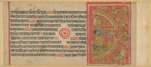 The Siege of Ujjain and the Slaying of the Magic Donkey, from a copy of the Kalakacharyakatha by India, Gujarat, painting, 1445-1455