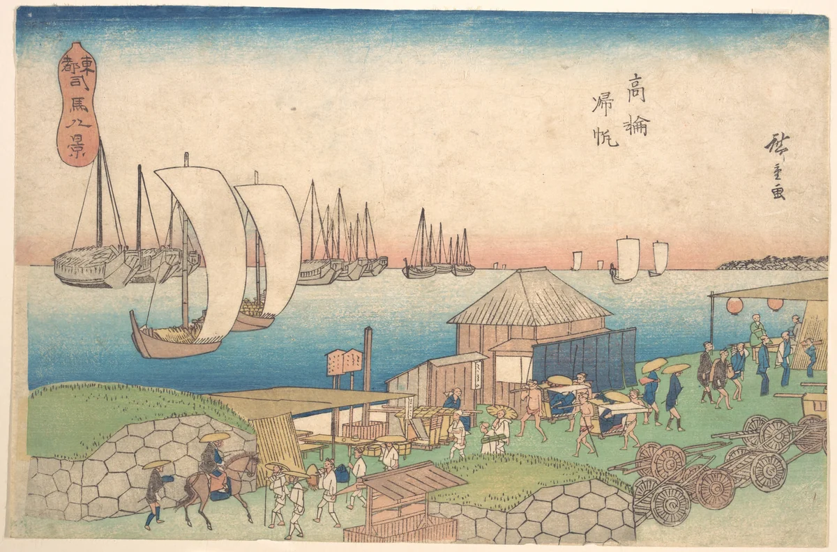 River View at Takanawa by Utagawa Hiroshige (歌川広重), print, 1846-1866