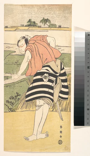 Onoe Matsusuke as a Man Standing on a Path through Rice Fields by Katsukawa Shun'ei (勝川春英), print, 1787-1807