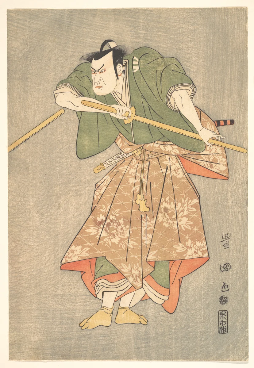 The Actor Kataoka Nizaemon in Ceremonial Robes of Green and Pink, Drawing His Sword by Utagawa Toyokuni, print, 1769-1825