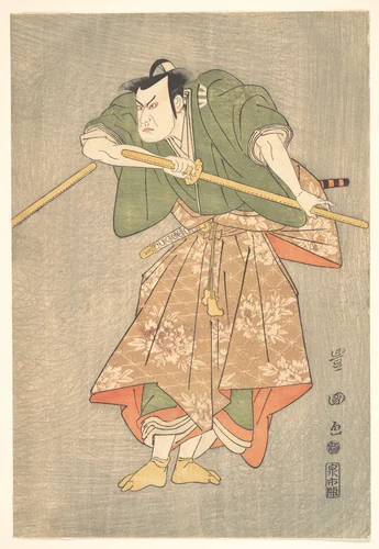 The Actor Kataoka Nizaemon in Ceremonial Robes of Green and Pink, Drawing His Sword by Utagawa Toyokuni, print, 1769-1825