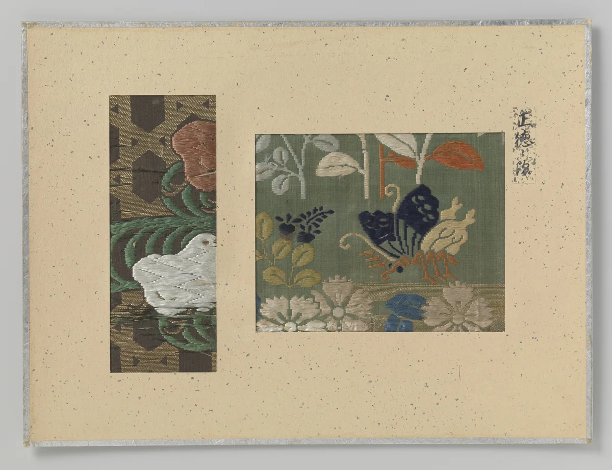 Twee fragmenten textiel by anonymous, textile, 1711-1716