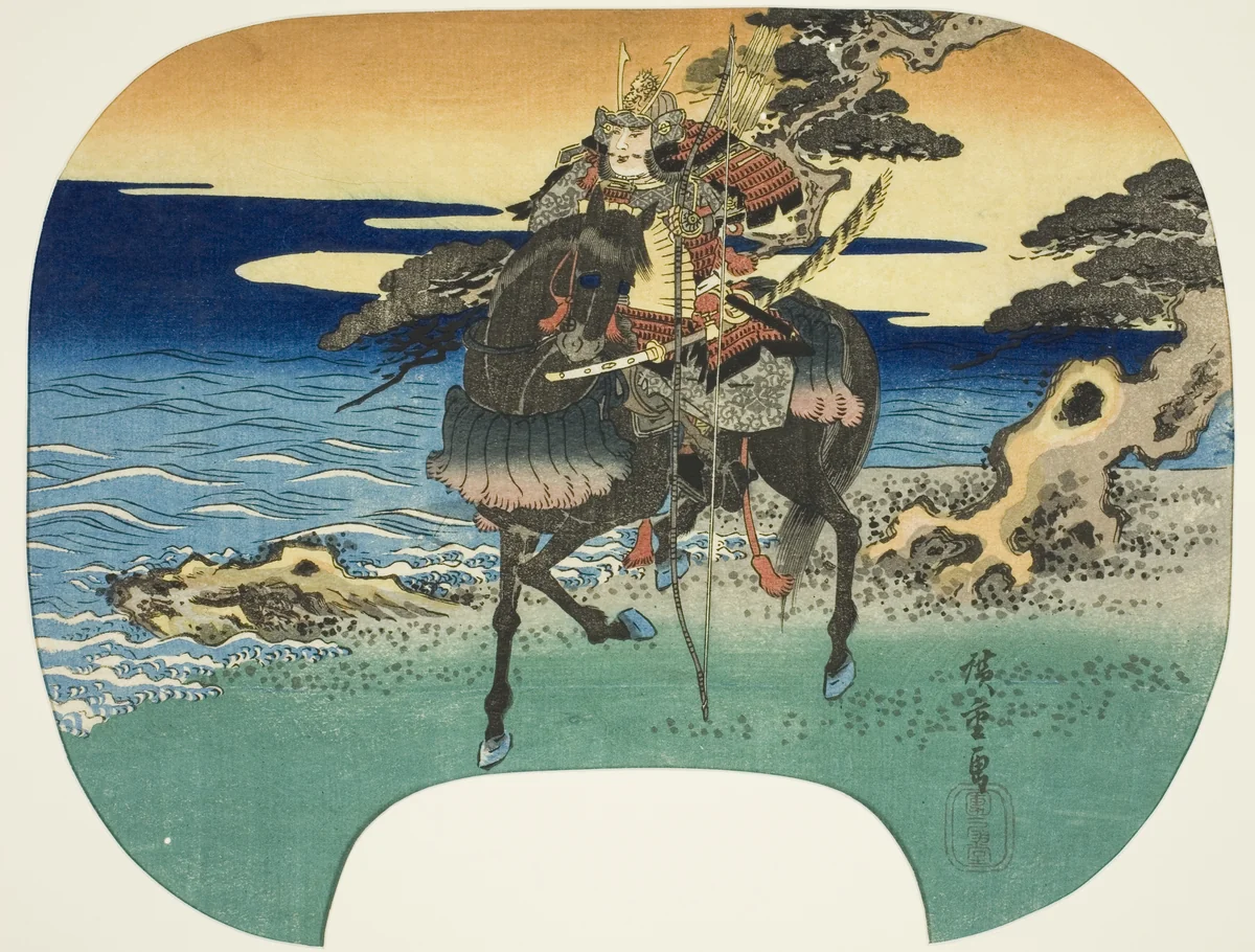 Warrior on horseback by Utagawa Hiroshige (歌川広重), print
