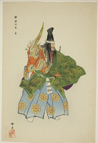 Ebira, from the series "One Hundred No Dramas (Nogaku hyakuban)" by Tsukioka Kogyo, print, 1893-1908