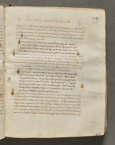 Text, folio 349 (recto), from a Gospel Book with Commentaries by Unknown, book, 1000-1100