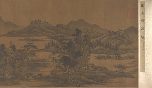 Landscape by Unidentified Artist, painting, 1600-1699