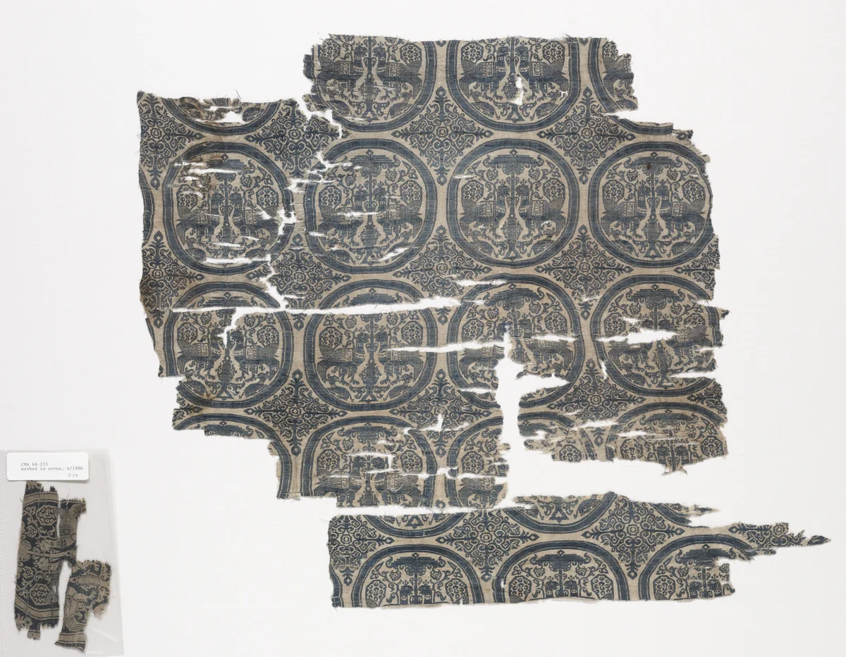 Fragment with Inscription by Unknown, textile, 950-1968