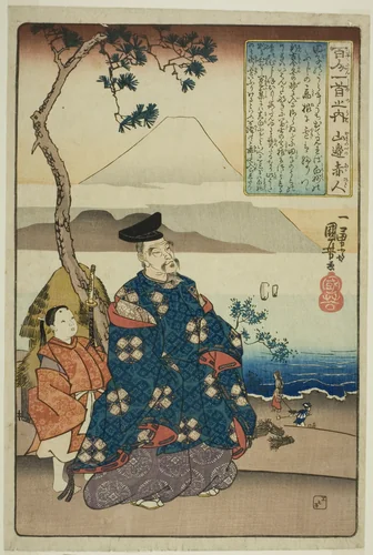 Yamanobe no Akahito, from the series "One Hundred Poems by One Hundred Poets (Hyakunin isshu no uchi)" by Utagawa Kuniyoshi (歌川國芳), print, 1837-1847