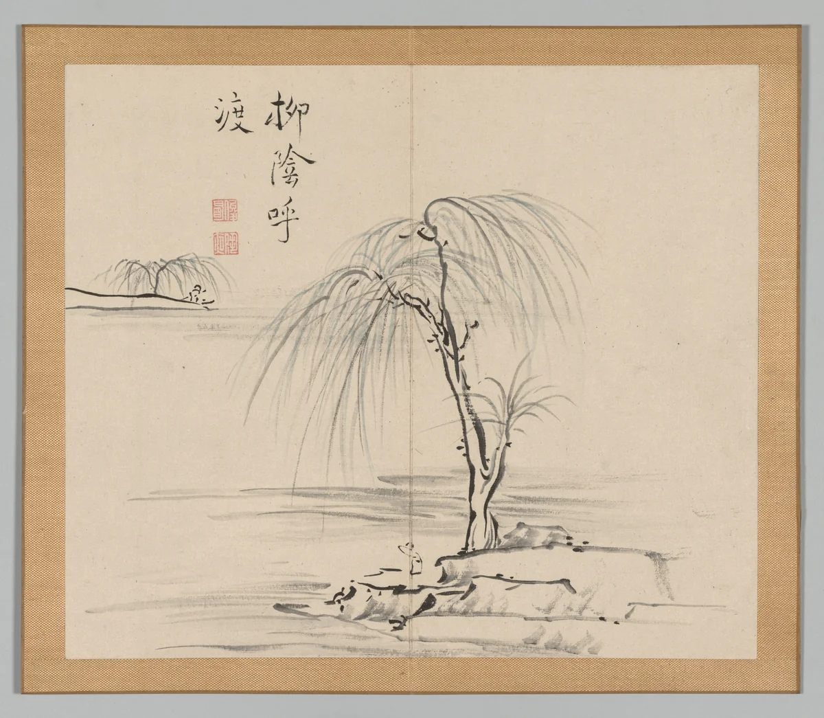 Reverberations of Taiga, Volume 2 (leaf 18) by Aoki Shukuya, other, 1730-1799