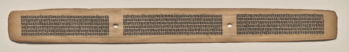 Text, Folio 128 (recto), from a Manuscript of the Perfection of Wisdom in Eight Thousand Lines (Ashtasahasrika Prajnaparamita-sutra) by Unknown, painting, 1119