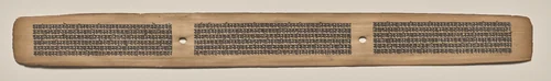 Text, Folio 128 (recto), from a Manuscript of the Perfection of Wisdom in Eight Thousand Lines (Ashtasahasrika Prajnaparamita-sutra) by Unknown, painting, 1119