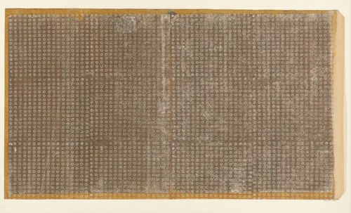 Blad met rasterpatroon van zeshoeken met bloemmotief en swastika (één van zes identieke bladen) by anonymous, other, 1850-1950