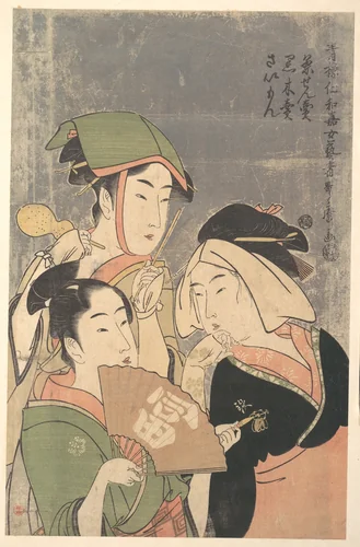 Three Niwaka Performers, Chasenuri, Kurokiri, and Saimon (Tea-whisk Seller, Firewood Seller, Shrine Festival Perfomer), from the “Geisha of the Yoshiwara Niwaka Festival” (Seiro Niwaka Onna Geisha) by Kitagawa Utamaro (喜多川歌麿), print, 1784-1804