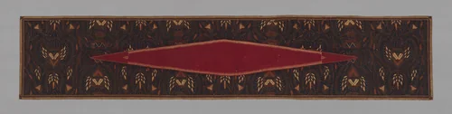 Ceremonial Undergarment (Kamen) by Javanese Indonesia, textile