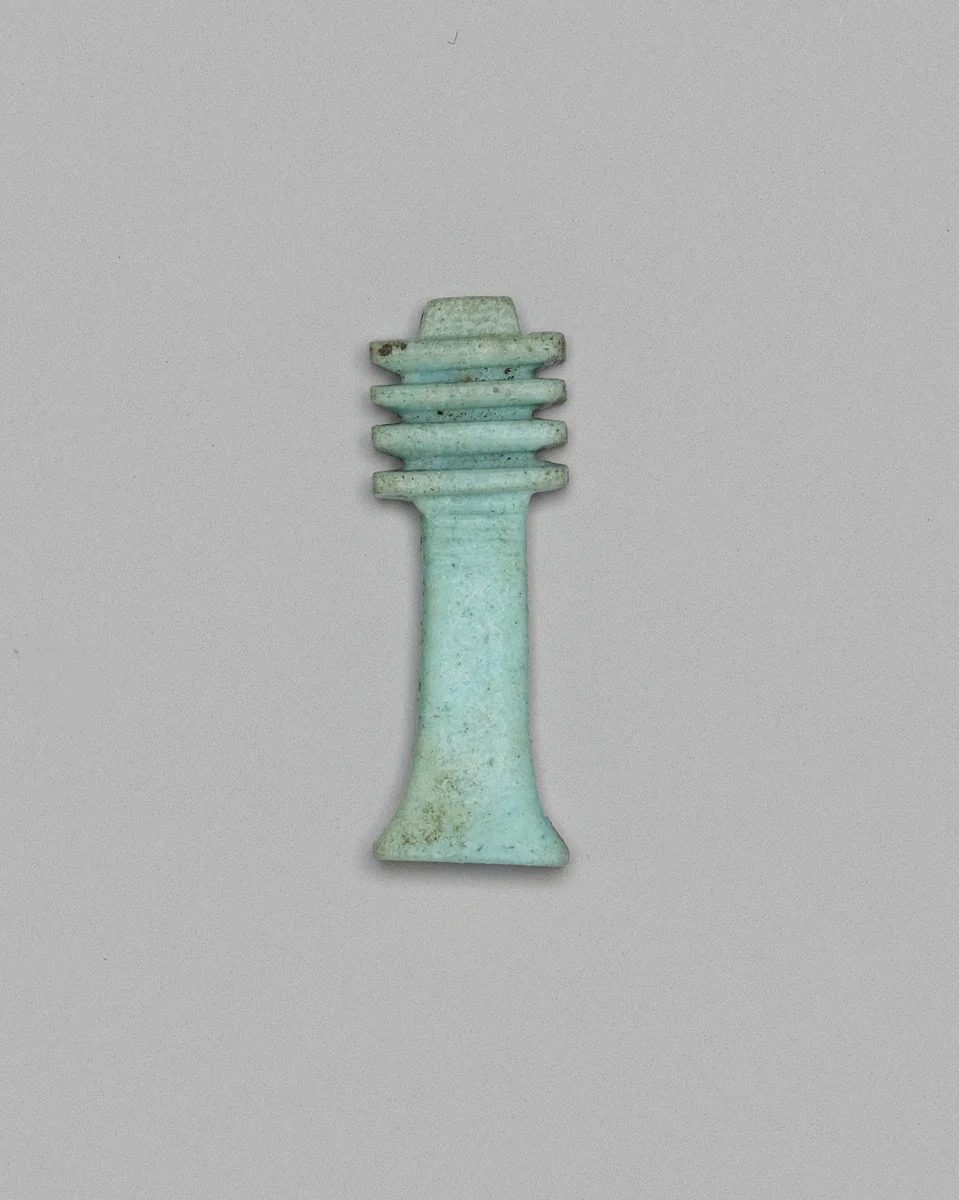 Amulet of a Djed Column by Egyptian, metalwork, -664--332