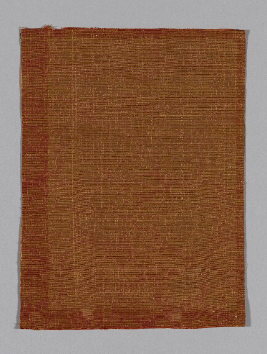 Fragment by Italy, textile, 1650-1700