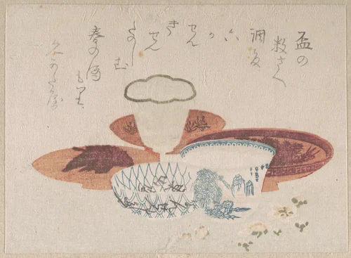 Six Wine Cups by Unidentified Artist, print, 1800-1833