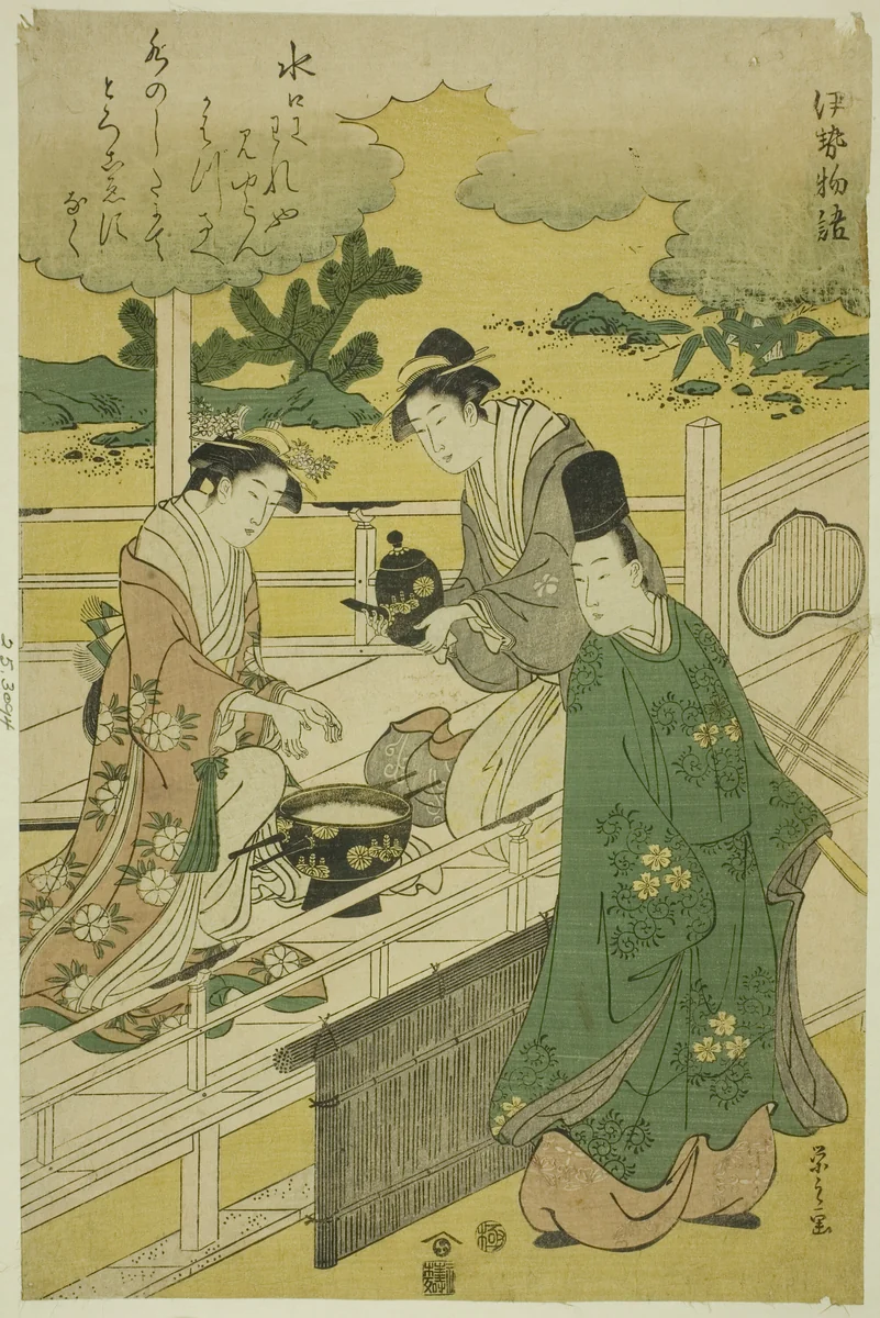A Parody of the Tales of Ise by Chobunsai Eishi, print, 1784-1800