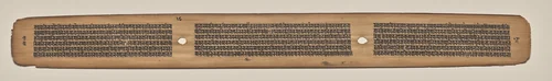 Text, Folio 18 (verso), from a Manuscript of the Perfection of Wisdom in Eight Thousand Lines (Ashtasahasrika Prajnaparamita-sutra) by Unknown, painting, 1119