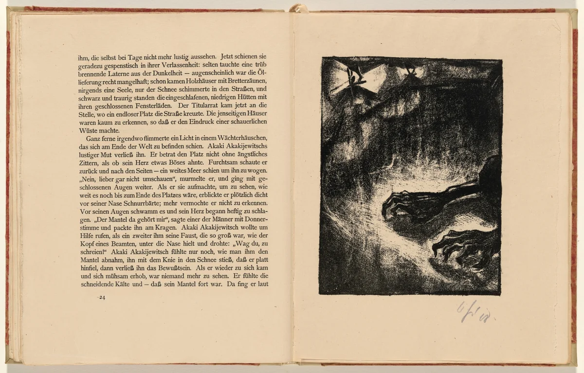 Zwei gespenstische Hände greifen nach etwas (Two Ghostly Hands Grasp for Something) (plate 8) from Der Mantel (The Coat) by Walter Gramatté, volume, 1919