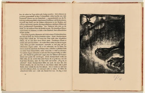 Zwei gespenstische Hände greifen nach etwas (Two Ghostly Hands Grasp for Something) (plate 8) from Der Mantel (The Coat) by Walter Gramatté, volume, 1919