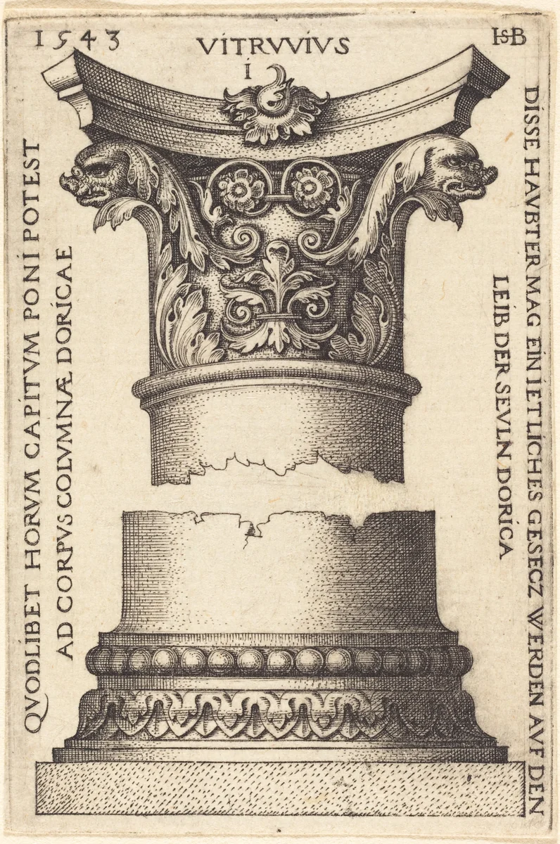 Capital and Base of a Column by Sebald Beham, print, 1543