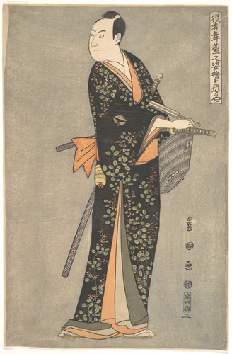Kabuki Actor Sawamura Sōjūrō III, from the series Portraits of Kabuki Actors on Stage (Yakusha butai no sugata-e) by Utagawa Toyokuni, print, 1784-1804