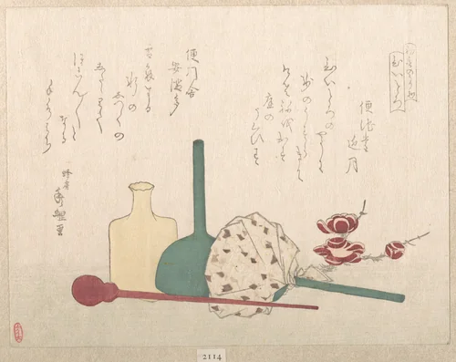 Glass-Wares with Plum Blossoms by Hachifusa Shūri, print, 1700-1899