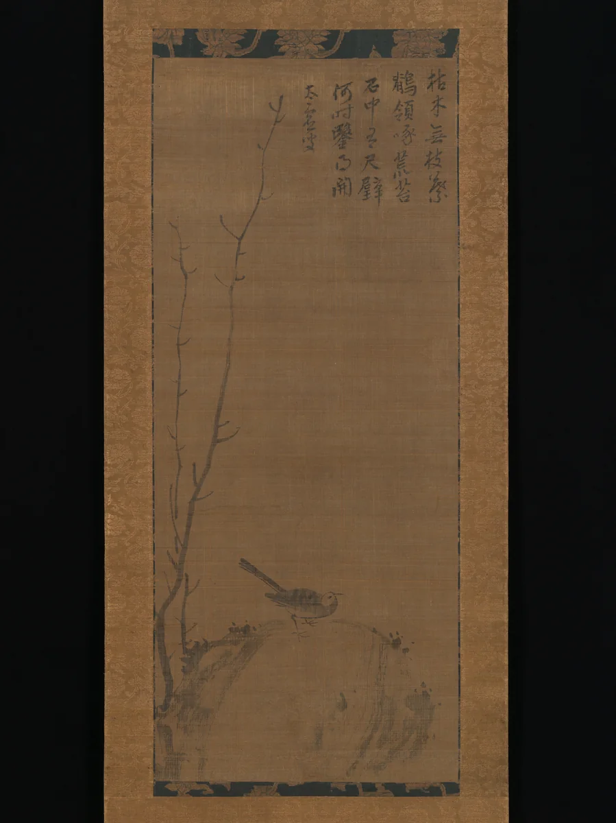 Wagtail on a Rock by Taikyo Genju, painting, 1334-1366