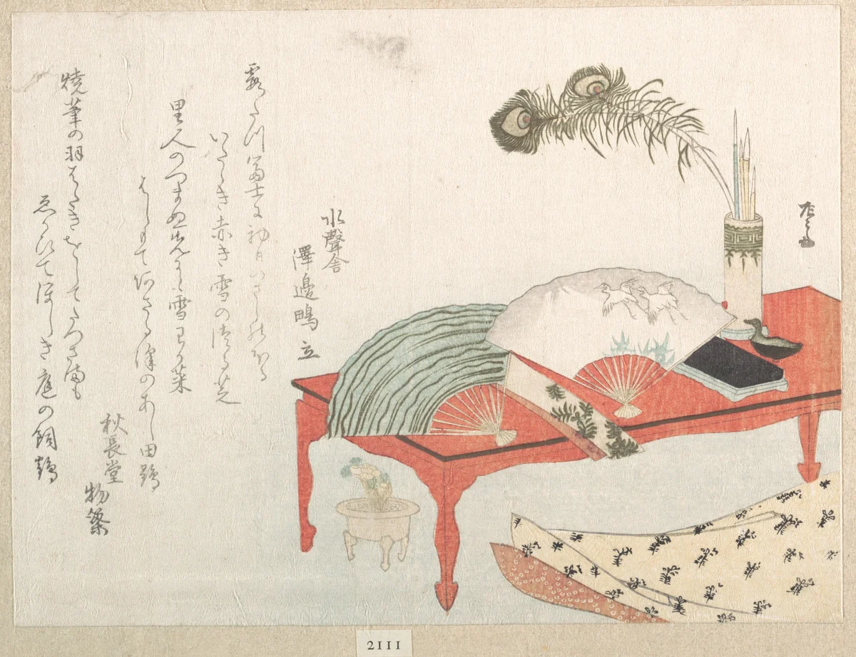 Red Table with Fans and a Brush Stand by Ryūryūkyo Shinsai (柳々居辰斎), print, 1800-1899
