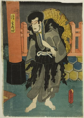 Actor Playing Seigen Doshin in the play Hana butai banjaku soga by Utagawa Toyokuni I (初代 歌川 豊国), print, 1802