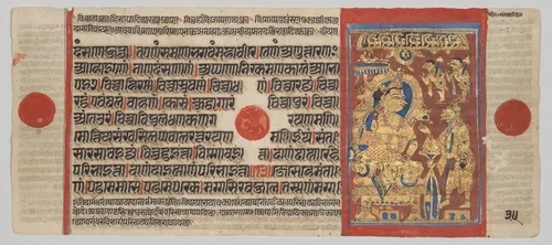 Mahavira Gives Away his Possessions, Folio 35 (verso), from a Kalpa-sutra by Unknown, painting, 1470-1505