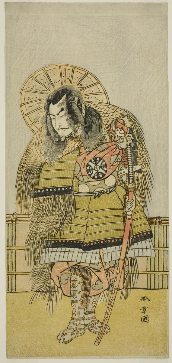 The Actor Nakamura Nakazo I as Takechi Jubei Mitsuhide in the Play Shusse Taiheiki, Performed at the Nakamura Theater in the Eighth Month, 1775 by Katsukawa Shunsho (勝川 春章), print, 1770-1780