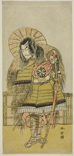 The Actor Nakamura Nakazo I as Takechi Jubei Mitsuhide in the Play Shusse Taiheiki, Performed at the Nakamura Theater in the Eighth Month, 1775 by Katsukawa Shunsho (勝川 春章), print, 1770-1780