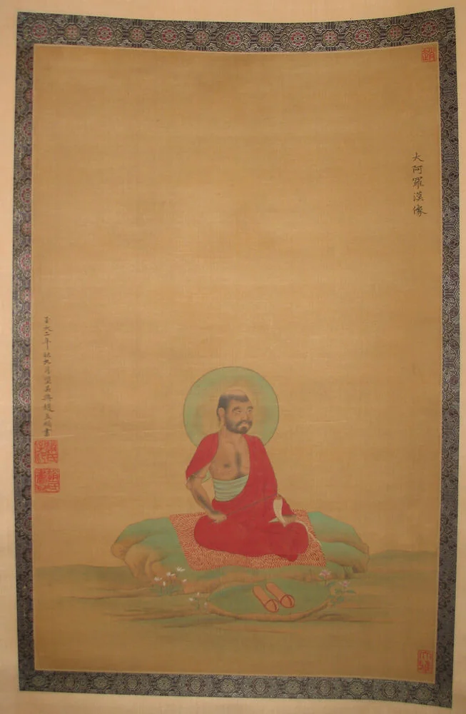 Luohan by Unidentified Artist, painting, 1644-1911