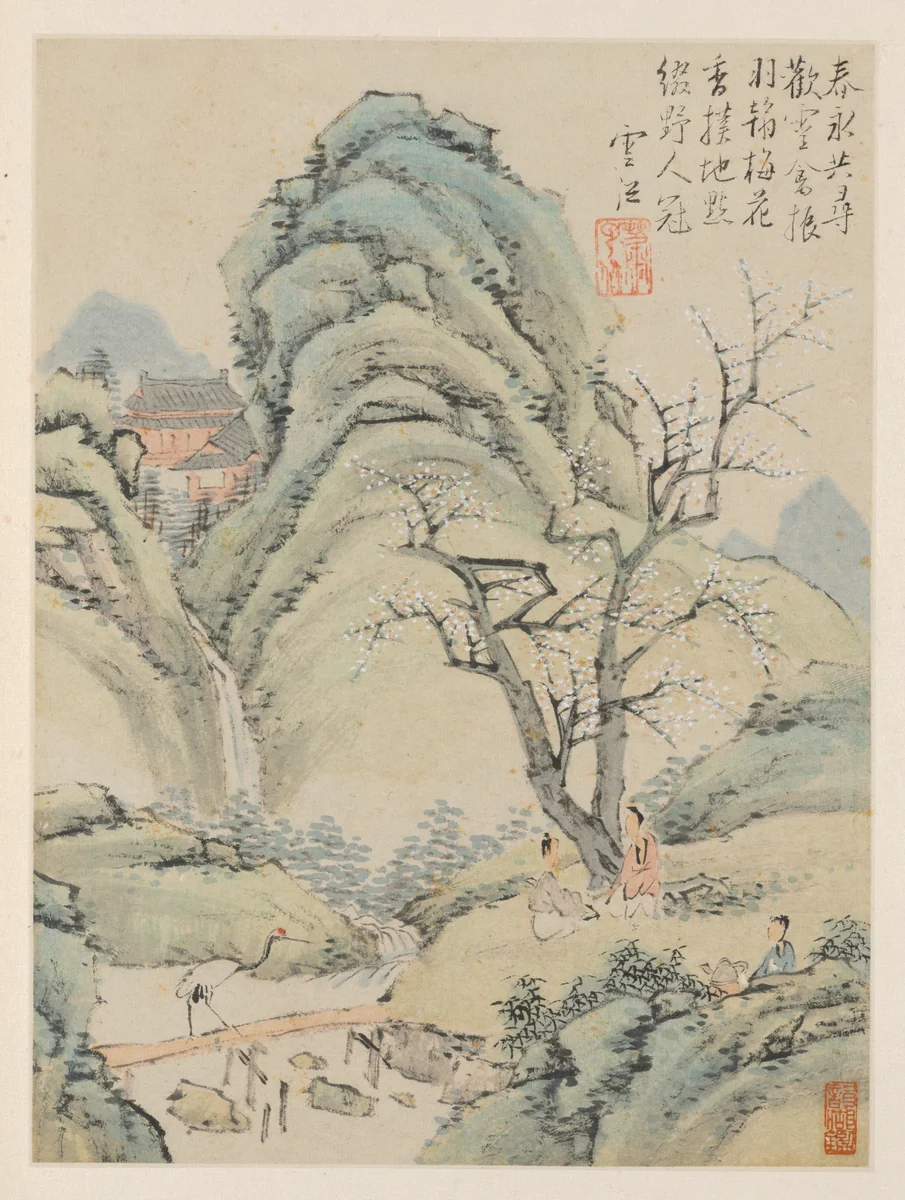 Album of Seasonal Landscapes, Leaf A (previous leaf 4) by Xiao Yuncong, painting, 1668