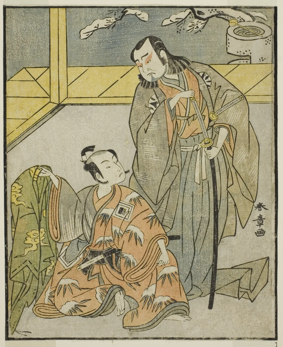 The Actors Nakamura Denkuro II as Suma no Dairyo (right), and Ichikawa Komazo II as Ariwara no Yukihira (left), in the Play Kuni no Hana Ono no Itsumoji, Performed at the Nakamura Theater in the Eleventh Month, 1771 by Katsukawa Shunsho (勝川 春章), print, 1767-1777