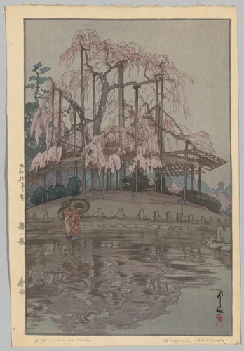 Eight Scenes of Cherry Blossoms: Spring Rain (Sakura hachidai: Harusame) by Yoshida Hiroshi, print, 1935-1960