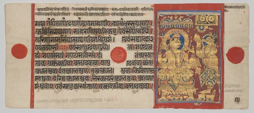 Indra Commands Harinaigameshin to Transfer the Embryo of Mahavira, Folio 9 (verso), from a Kalpa-sutra by Unknown, painting, 1470-1505