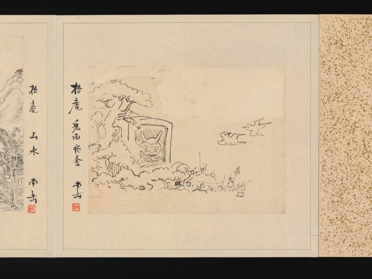 Album of Fifty-four Sketches by Watanabe Kazan, painting, 1800-1899