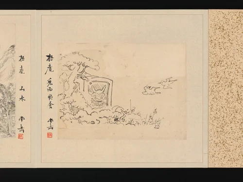 Album of Fifty-four Sketches by Watanabe Kazan, painting, 1800-1899