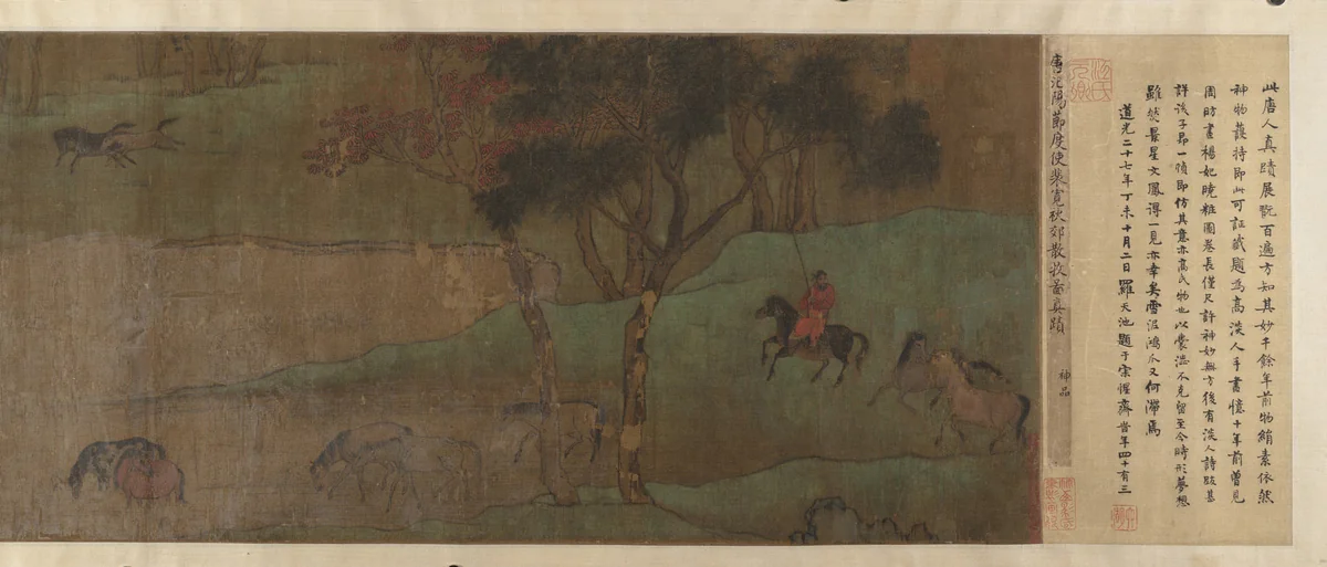 The Ten Horses by Unidentified Artist, painting, 1368-1911