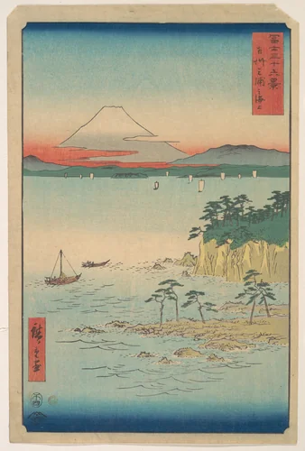Fuji from Miura, Sagami (Soshu Miura no Kaijo), from the series Thirty-six Views of Mount Fuji (Fugaku sanjūrokkei) by Utagawa Hiroshige (歌川広重), print, 1858